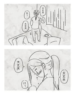 「もっと広まってほしい」　選挙カーで母親が怒りに震えた理由に「本当にこれ」「泣きそうになった」