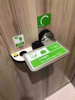 公共のトイレで違和感！　鍵のレバーが大きい『理由』に「有能」「助かる」