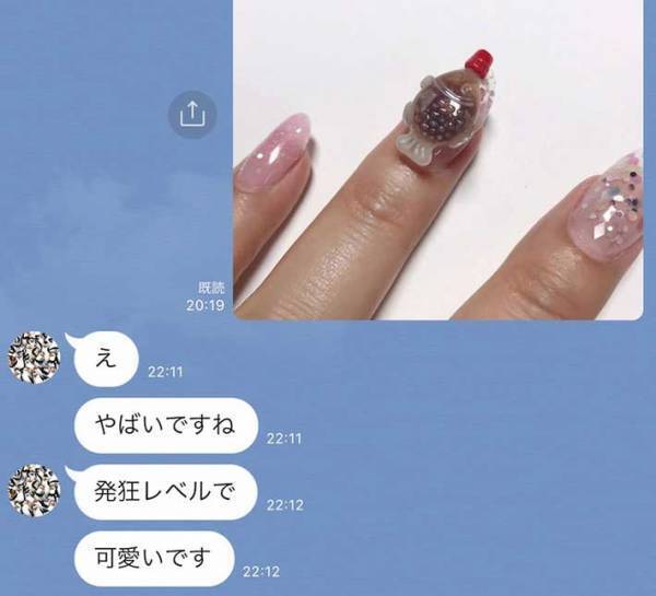 客「やばいですね、これ」　要望にネイリストが全力で応えたら…