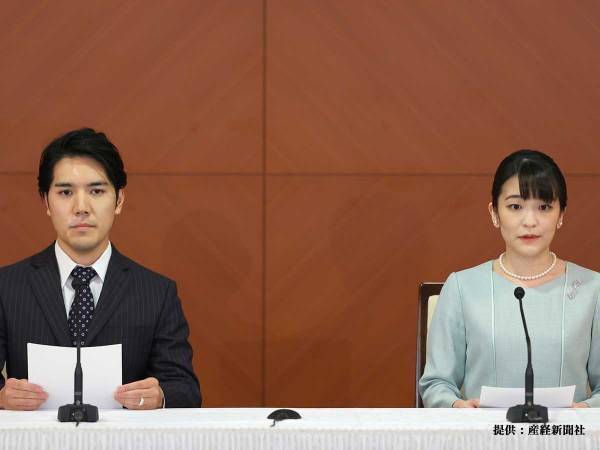 小室圭さん・眞子さま、会見で明かした結婚への思い【全文】