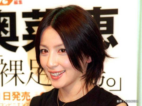 奥菜恵、４２歳の現在に「マジか…」と驚きの声