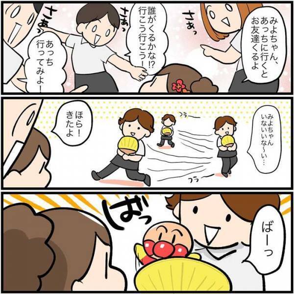 写真スタジオの撮影料に「バーロー…」　親がそうもらした理由に称賛の声