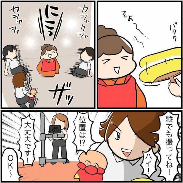 写真スタジオの撮影料に「バーロー…」　親がそうもらした理由に称賛の声