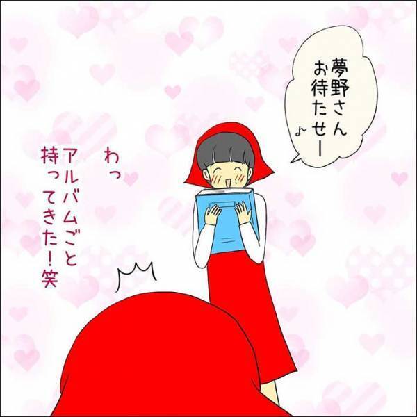 「若い時の写真持ってくるわ」という年配女性　まさかのオチとは…？