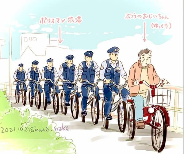 「今朝、自転車ですれ違った風景」に１３万『いいね』　おじいさんの背後で渋滞発生！