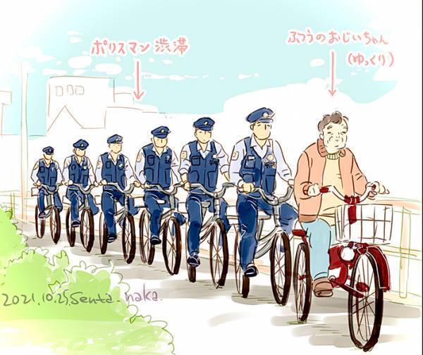 「今朝、自転車ですれ違った風景」に１３万『いいね』　おじいさんの背後で渋滞発生！