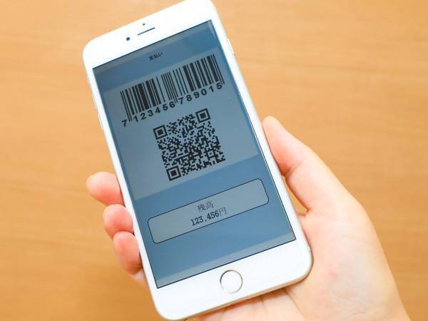 街で突然「QRコードを読み取って」という詐欺に注意喚起　手口が「怖すぎる」と話題に