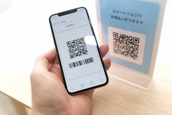 街で突然「QRコードを読み取って」という詐欺に注意喚起　手口が「怖すぎる」と話題に