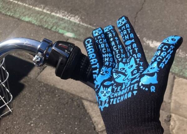 ワークマンの３０４円の手袋　デザインからは想像つかない高機能で「地味にすごい」