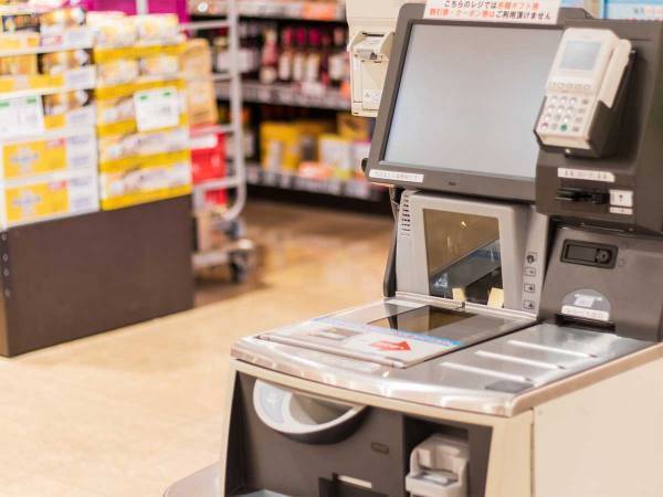 「素敵な光景」　スーパーで見かけた老夫婦に胸が熱くなった