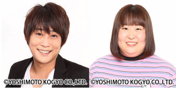 ドラマ『最愛』、考察を含む緊急座談会の配信決定　ドラマファンに嬉しい企画も実施