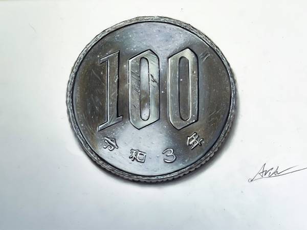 １００円玉を並べただけのツイートが１２万『いいね』　その理由は…？