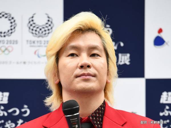 人とのコミュニケーションに悩む視聴者　カズレーザーの『返答』に称賛の声