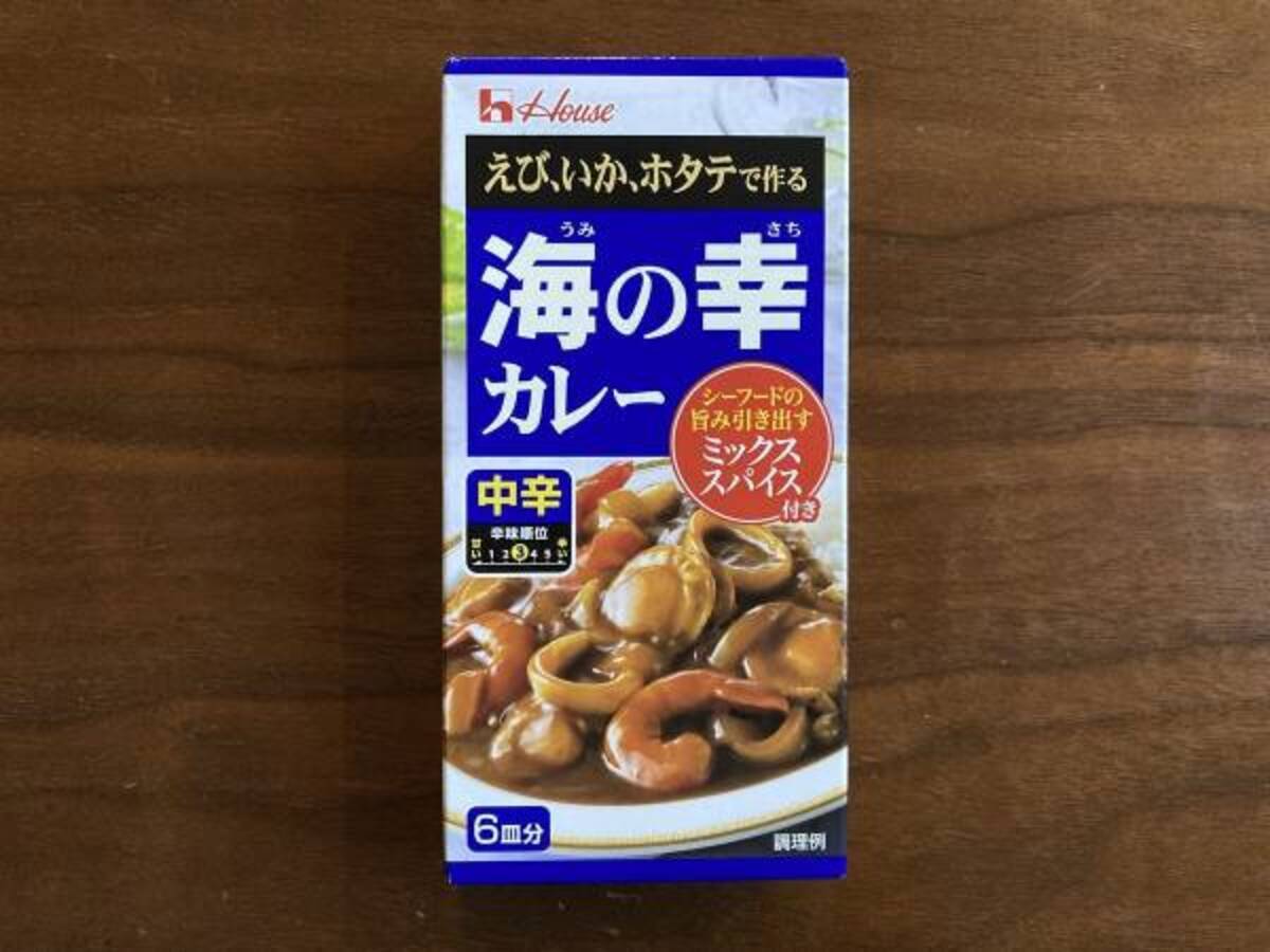 156円 【本日特価】 ハウス食品 海の幸カレー 中辛 カレールー 120g 1セット 2個