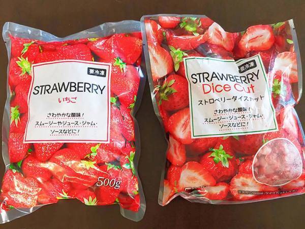 業務スーパーの冷凍いちごがアレンジ無限大！３つのアレンジ方法