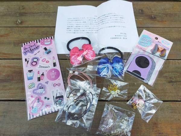 女子小学生に人気のサン宝石を購入したら社長からの手紙が同封されていた