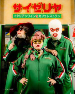 「インパクトがすごい」　渡辺直美プロデュースの『PUNYUS』が、あのファミレスとコラボ！