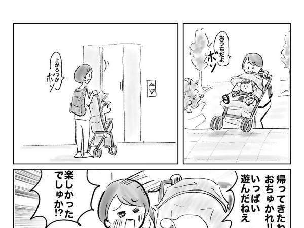 小声で娘に話しかける母親　エレベーターに乗ると、態度が一変