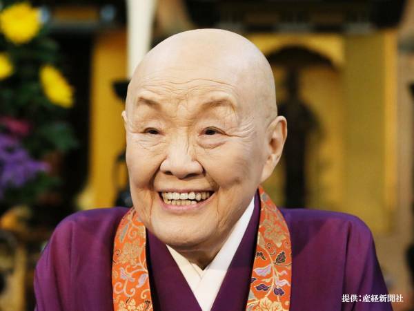 【訃報】瀬戸内寂聴さん、９９歳で逝去　「笑顔を忘れません」「本当にありがとう」