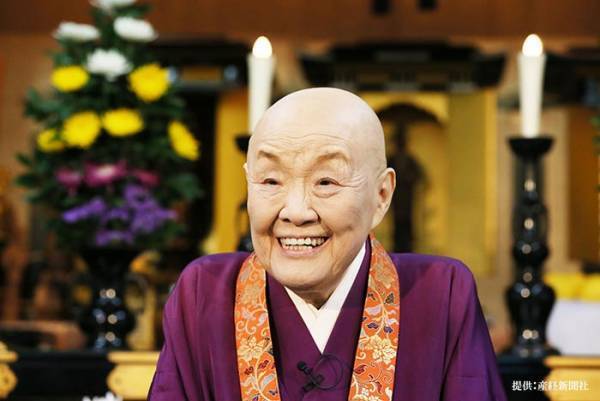 【訃報】瀬戸内寂聴さん、９９歳で逝去　「笑顔を忘れません」「本当にありがとう」