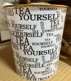 「よっぽど腹に据えかねていたのか…」　ゴミ箱に書かれていた強すぎる主張