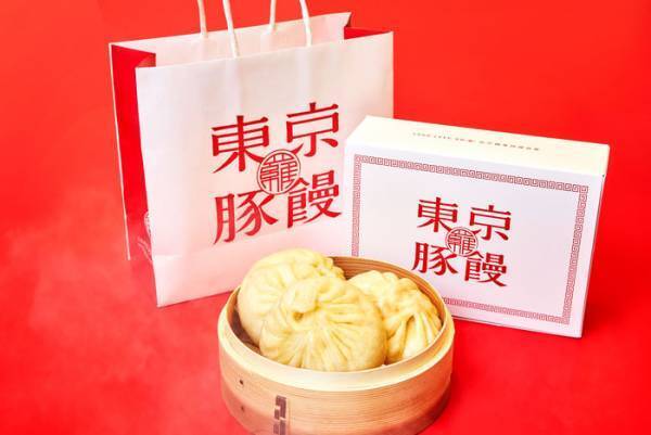 『551 蓬莱』直伝レシピを再現　東京・恵比寿に豚饅専門店がオープン