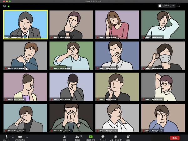 上司「出社に戻そう」　ウェブ会議に参加していた部下の反応に「笑った」