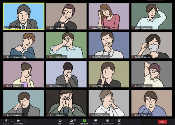 上司「出社に戻そう」　ウェブ会議に参加していた部下の反応に「笑った」