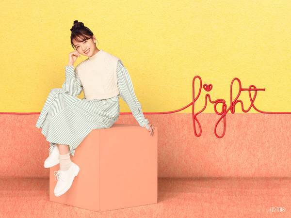 TBS新ドラマの主人公に清原果耶　民放ドラマ初主演