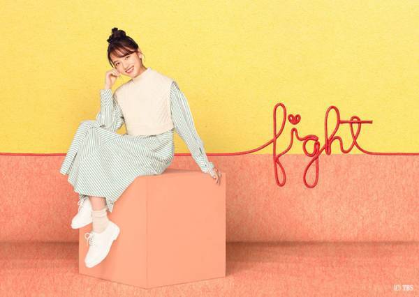 TBS新ドラマの主人公に清原果耶　民放ドラマ初主演