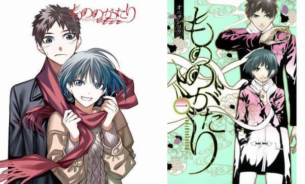 『もののがたり』が待望のアニメ化！　単行本の無料配信キャンペーンも