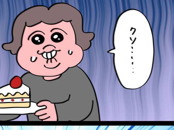 「まさに今日やってた」　ダイエット中の出来事に、共感しかない…