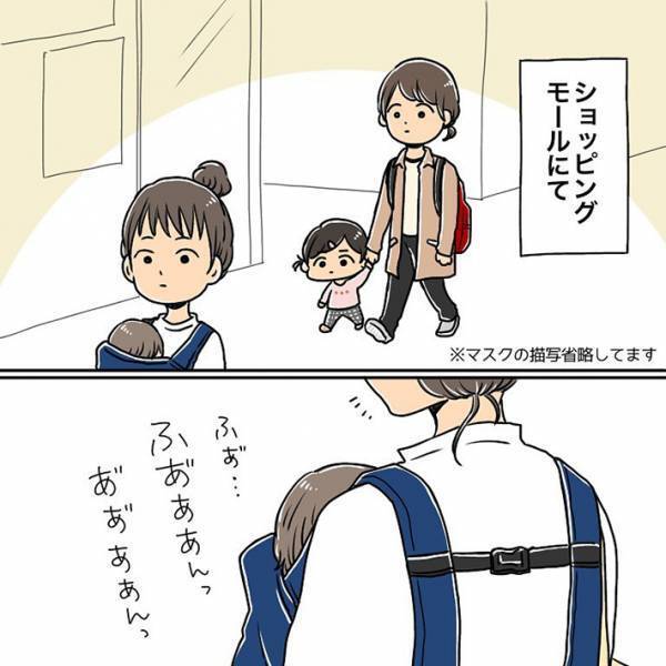 店内で泣き出す赤ちゃんをあやす母親　すると、後ろにいた１歳児が…？