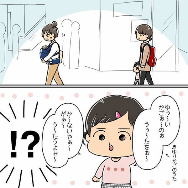 店内で泣き出す赤ちゃんをあやす母親　すると、後ろにいた１歳児が…？