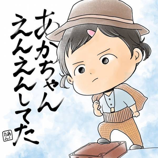 店内で泣き出す赤ちゃんをあやす母親　すると、後ろにいた１歳児が…？