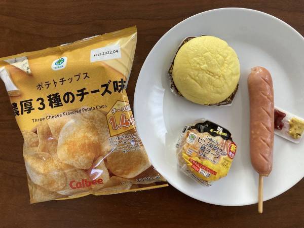 チーズ好きはあつまれ！ファミリーマートの『超チーズ祭り！！』が激アツだった