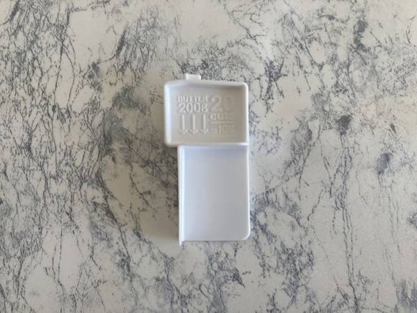 これはラク！レシピの『バター◯g』にモヤモヤする方にぴったりのバターケース