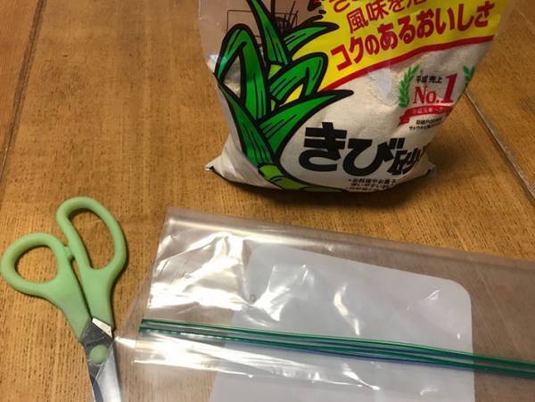 輪ゴムやクリップなしでも大丈夫！砂糖を袋ごと保存する便利な方法