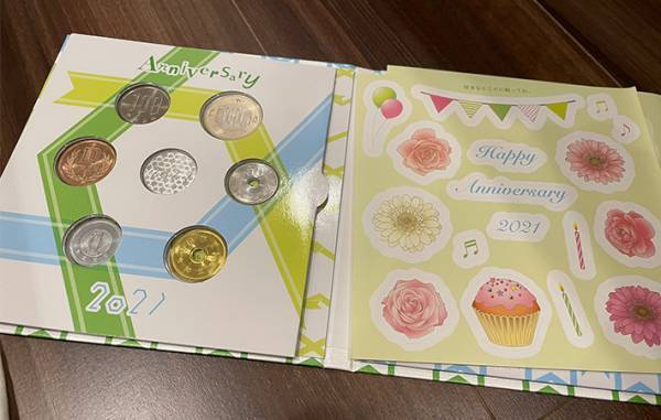 夫の同僚のイカしたオジサマ　出産祝いに何を選んだかと思ったら？