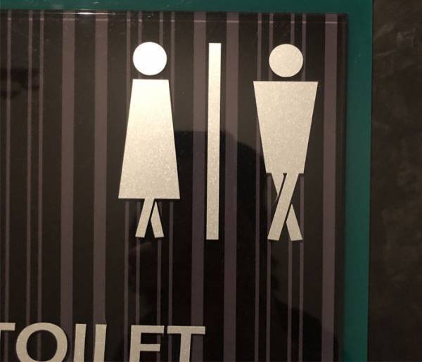 「かなり漏れそうな雰囲気だな」　トイレで見かけたマークに、爆笑の声！