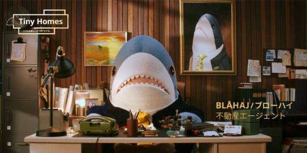 イケアが貸し出す、２年住める家賃９９円の部屋　立地とインテリアに「一生住める」「神物件」