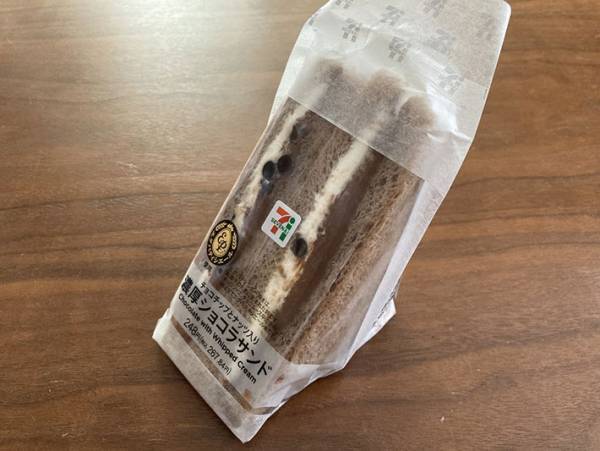 最高のスイーツサンド発見 セブンイレブンの『濃厚ショコラサンド』が至福すぎ