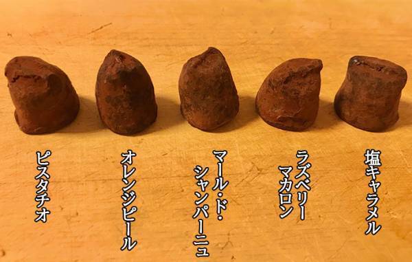 店員「クリスマス前には在庫が…」　無印良品の『カカオトリュフ』の魅力とは？