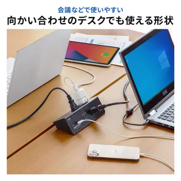 片手でラクラク抜き差しできる！クランプ固定式USBポート付き電源タップ