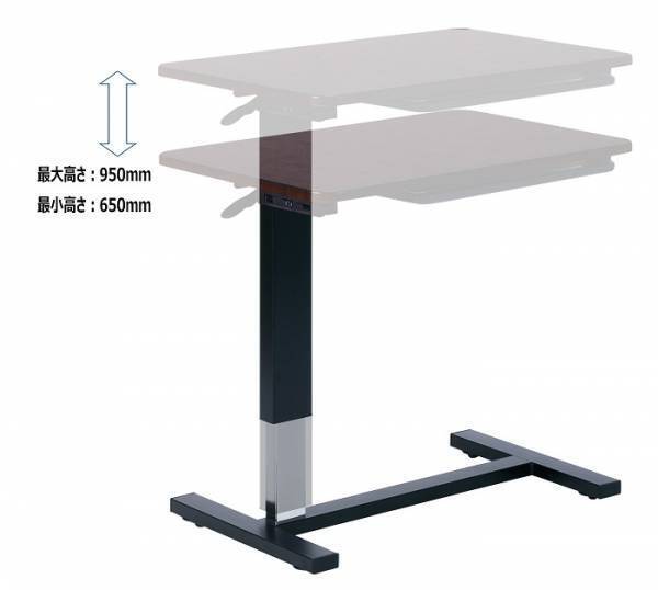 『ヒーター付昇降テーブル』で自由に高さ調整！　どんな場所でも温もりを