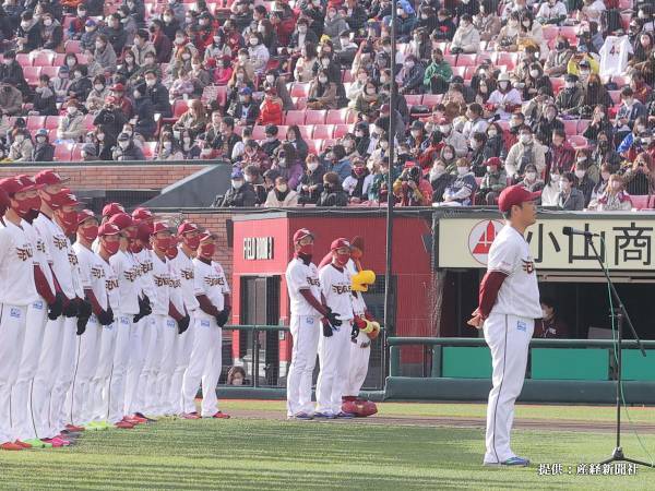 「振り切った企画だなぁ」　プロ野球のファン感謝祭で選手が披露したことに吹き出す！