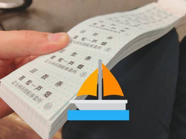 片道３分間の船に、１７時間乗り続けると…　その様子に「猛者だ」