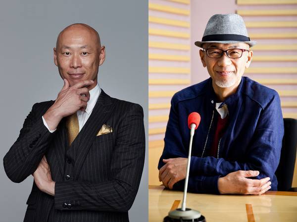 １２月１１日に開催予定！　これからの資産運用が分かる無料イベント情報あり