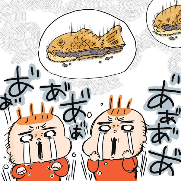 １個のたい焼きを譲らずにいた双子　結末に「予想通りのリアクション」