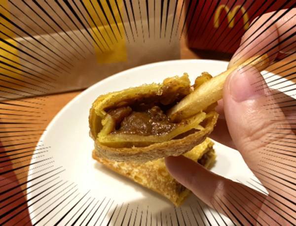 マック新発売の『ビーフシチューパイ』　SNSで話題の食べ方をしてみたら…？
